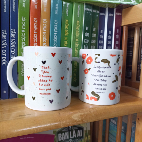 Ly sứ trắng Minh Long - Thi-thiên 121:2 - CDLT-2738