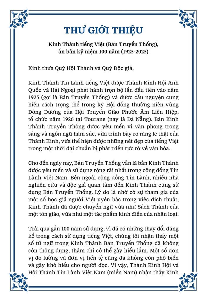 thu-gioi-thieu-kt-truyen-thong-1.jpg
