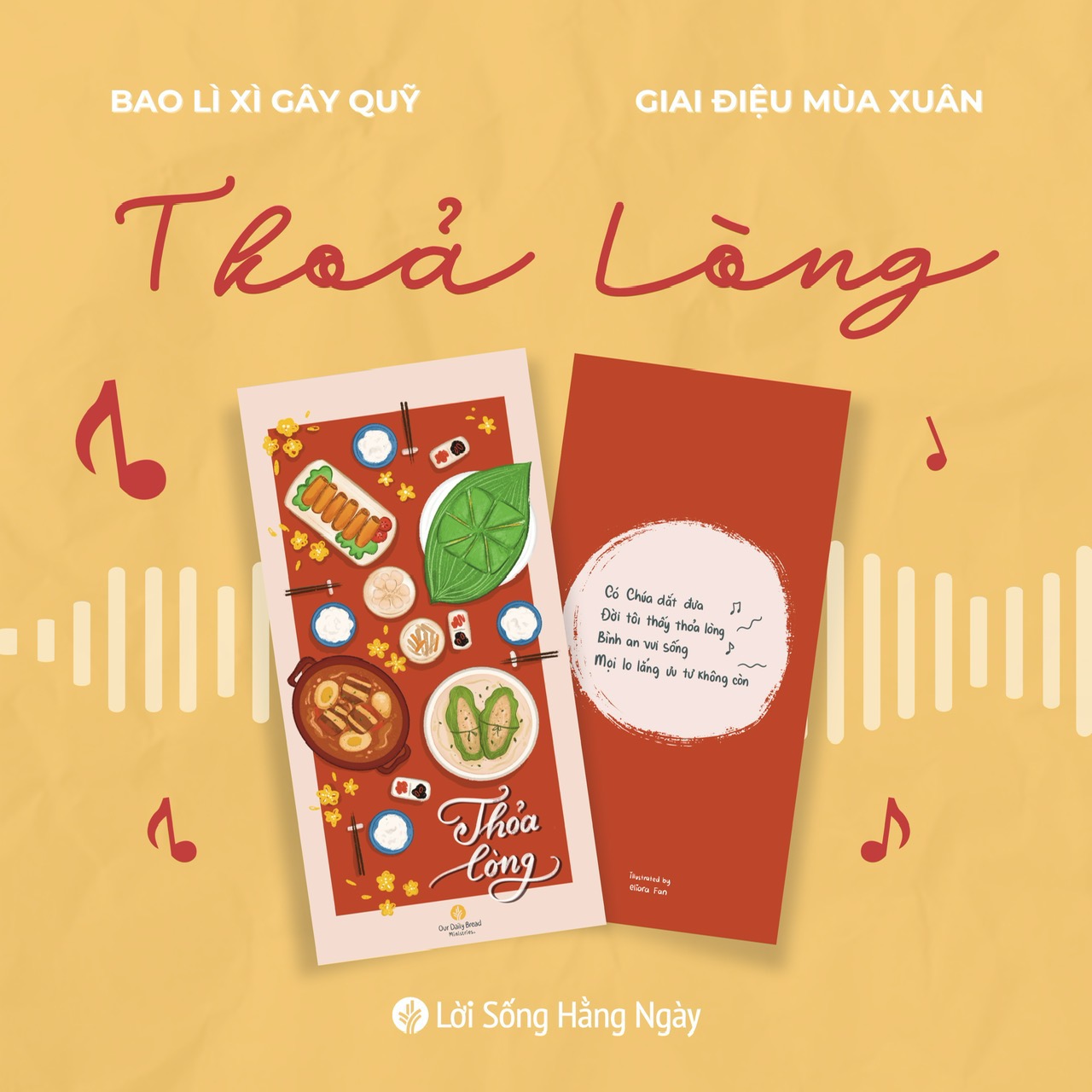 z5053693725334-6b3918e0109acebc8285bff0992074a2.jpg z5053693725334-6b3918e0109acebc8285bff0992074a2.jpg