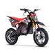 Minicross elettrica 550 Watt Hiro Falcon 10/10 Rosso [4-8 anni]