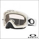 Oakley O Frame 2.0 PRO MX Matte White