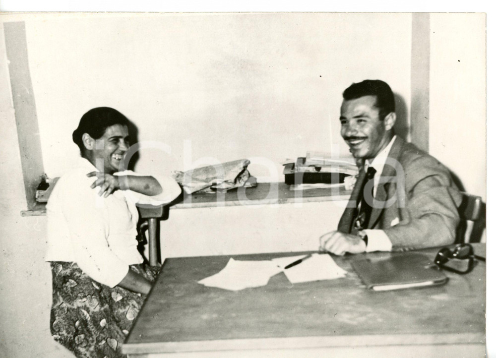 1959 DAMASCUS SYRIA Women's League of the Syrian Communist Party - Feda AL-HALAL