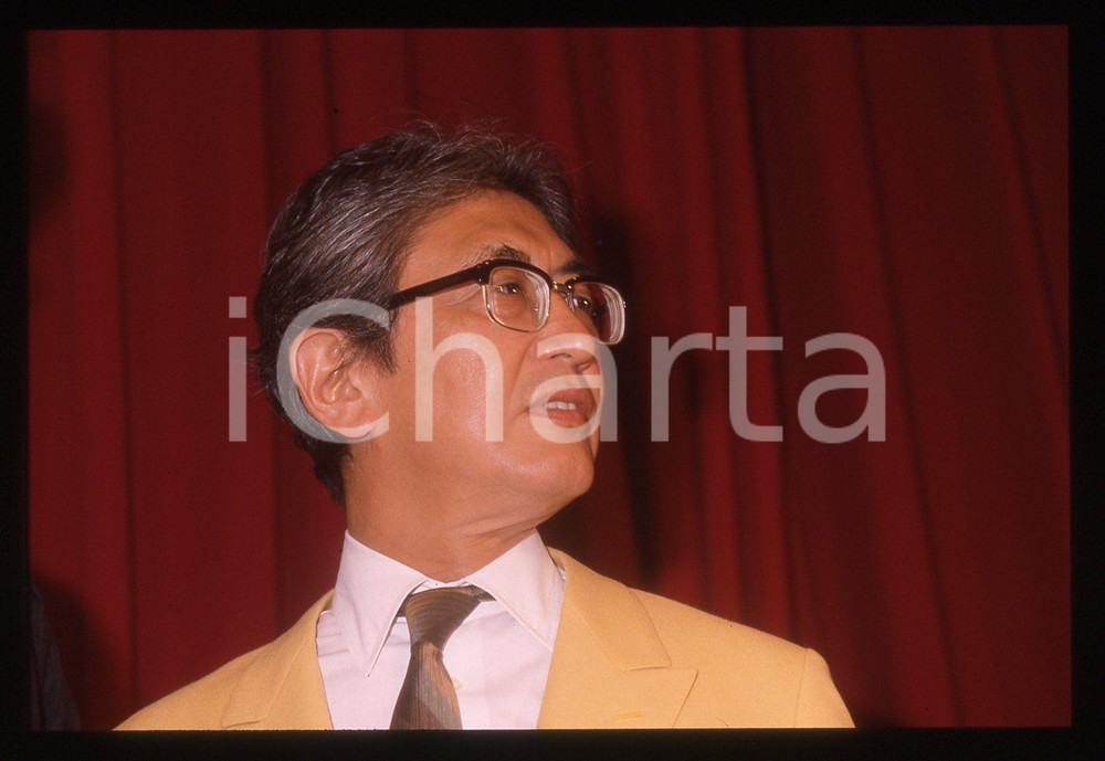35mm vintage slide* 1986 Festival di CANNES Nagisa OSHIMA ritratto del regista
