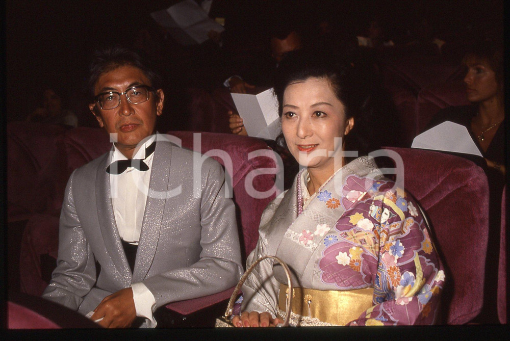 35mm vintage slide* 1986 Festival di CANNES - Nagisa OSHIMA e Akiko KOYAMA