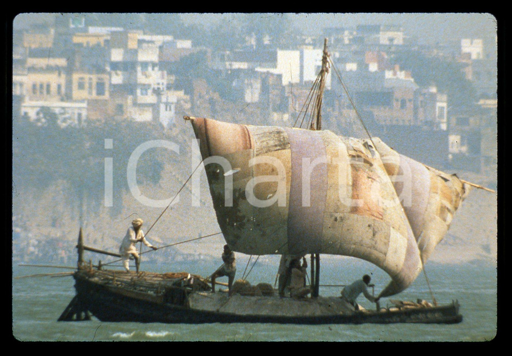 35mm vintage slide* 1988 POWAQQATSI di Godfrey REGGIO Scena del documentario (3)