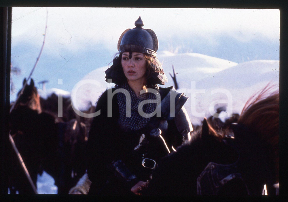35mm vintage slide* 1988 WILLOW Joanne WHALLEY in una scena del film (3)
