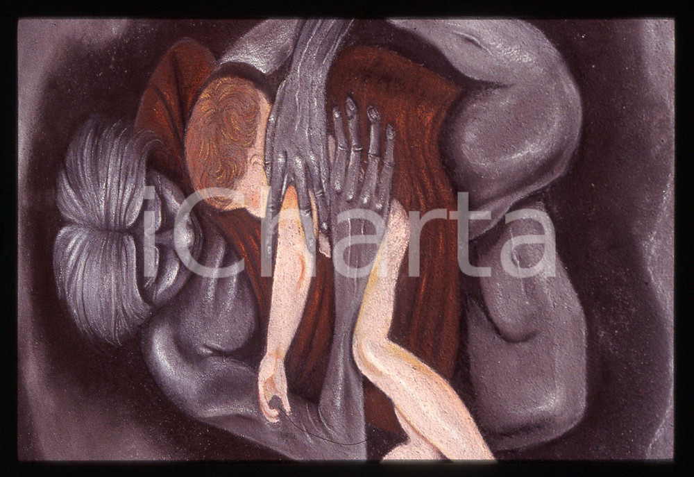 1991 CURTATONE Fiera delle Grazie - Madonnari * 35 mm vintage slide 145  Diapositiva d'epoca, in formato 35 mm.CONDIZIONI: GOODE' severamente vietata la riproduzione. Tutti i diritti sono riservati. ICharta mette in vendita, sul negozio eBay e in esclusiva sul sito "icharta" il proprio archivio composto da numerose diapositive e negativi fotografici d'epoca, tutti originali e autentici, che attraversano la storia del costume italiano tra gli la fine degli anni Sessanta e Novanta.Si tratta di uno sguardo inedito sull'attualità , la politica, la vita quotidiana, il gossip e la cultura, che fotografa il cambiamento della nazione in quest'ultimo scorcio del XX secolo. Un'occasione unica per il mercato del collezionismo, che vede finalmente disponibile un archivio eccezionale per vastità , tematiche e condizioni, in un settore (il negativo fotografico e la diapositiva) di assoluta novità  e dalle interessanti prospettive di investimento.  CONDIZIONI:GOOD/buono originale e autentica 1