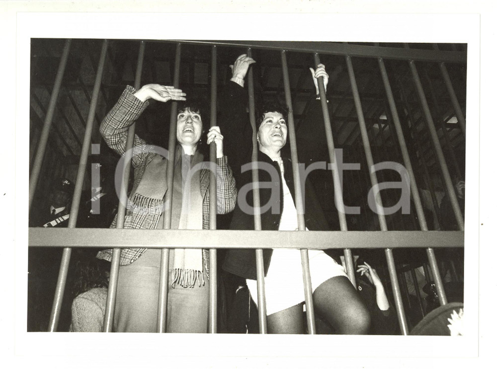 1984 MILANO TERRORISMO Processo "Colonna Walter Alasia" Pasqua Aurora BETTI (4)