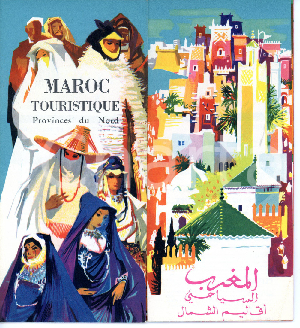 1965 ca MAROC TOURISTIQUE Provinces du Nord *Pieghevole ILLUSTRATO 