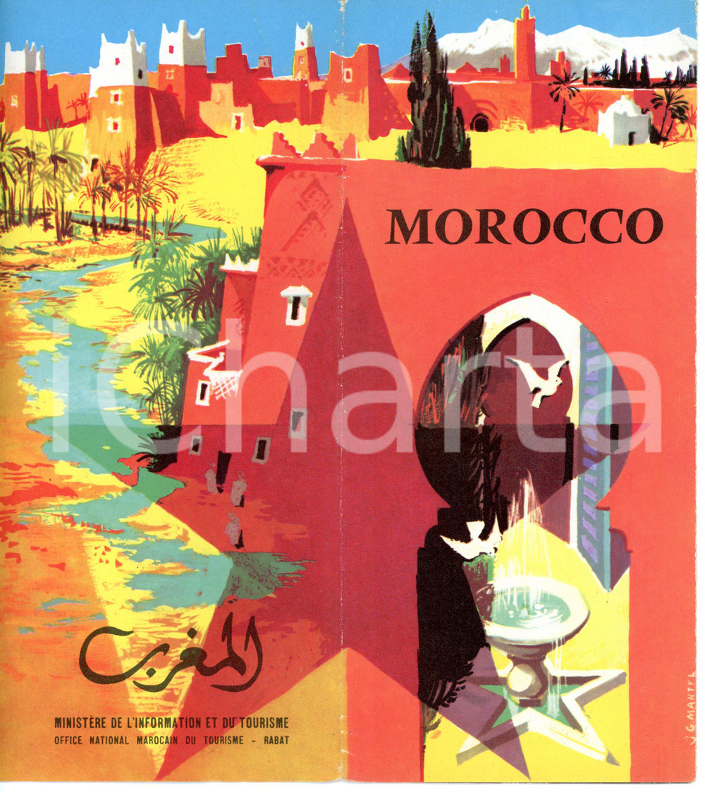 1965 ca MOROCCO Pieghevole turistico ILLUSTRATO *Office Marocain du Tourisme Pieghevole d'epoca.FORMATO: 10x22 cmCONDIZIONI: FAIR (segni d'uso)    originale e autentica 1