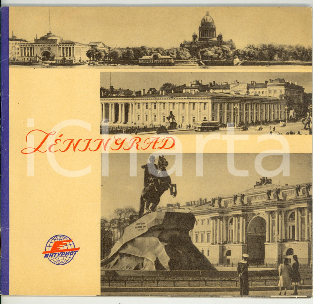 1960 ca LENINGRAD Itinéraires de l'"Intouriste" *Guida turistica ILLUSTRATA