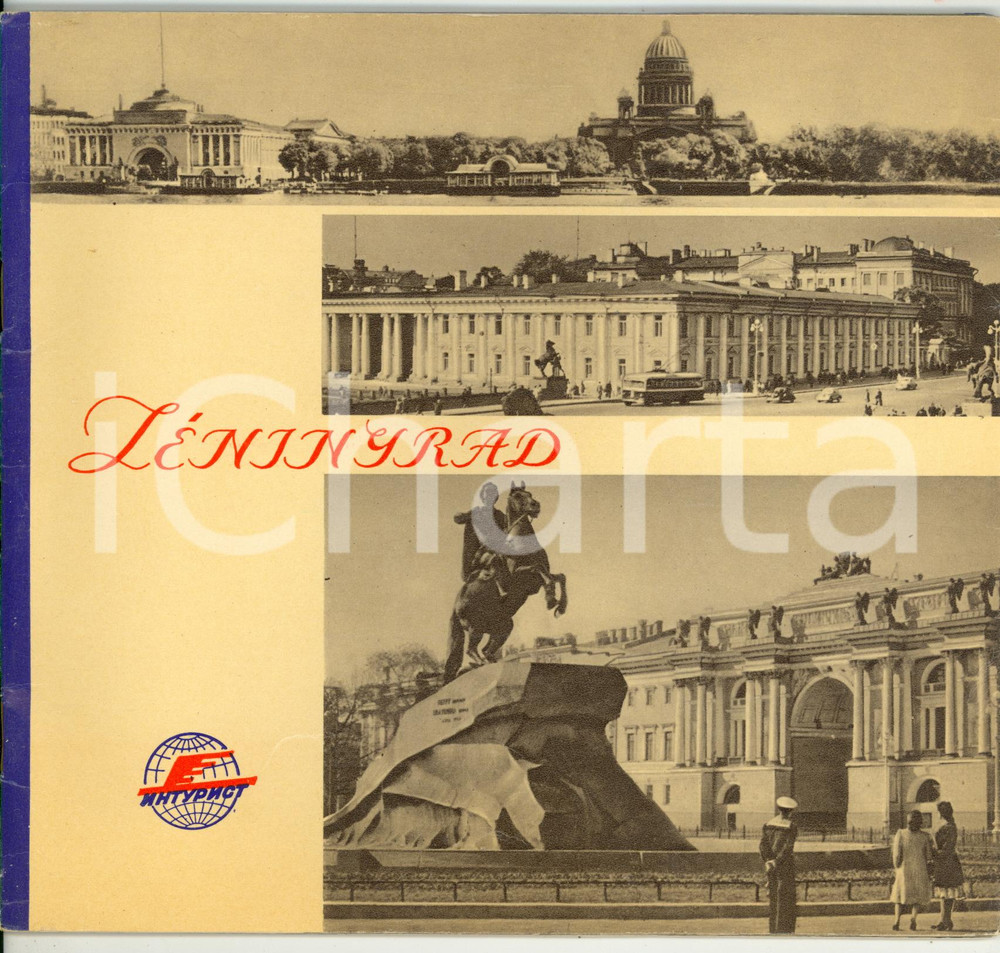 1960 ca LENINGRAD ItinÃ©raires de l'"Intouriste" - Guida turistica ILLUSTRATA Guida turistica d'epoca, in lingua francese, con numerose illustrazioni b/n e a colori.FORMATO: 22x20 cmPAGINE: 40CONDIZIONI: FAIR (buone condizioni interne, ma cancellatura a pennarello in seconda di copertina; segni d'uso e lievi piegature in copertina)    originale e autentica 1