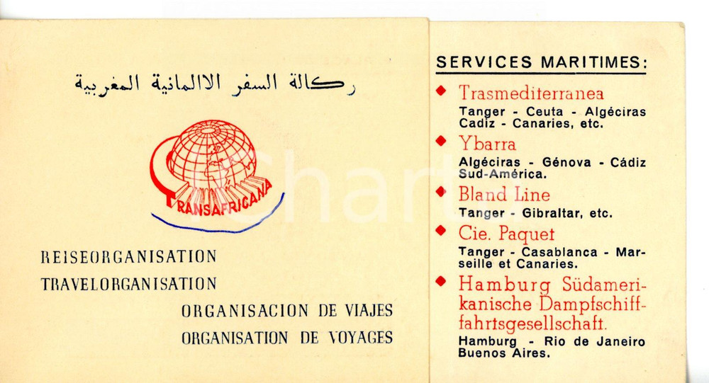 1960 ca TRANSAFRICANA Tours a forfait pour le Maroc *Pieghevole pubblicitario