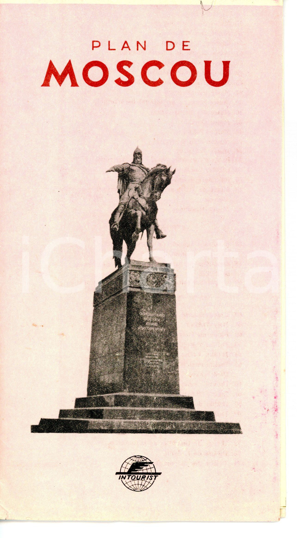 1965 ca PLAN DE MOSCOU Cartina turistica VINTAGE *Ed. INTOURIST - 11x19 cm Cartina turistica con illustrazioni dei principali monumenti. FORMATO: 11x19 cm  CONDIZIONI: FAIR (lievi macchie e piccola annotazione a biro sulla cartina)     originale e autentica 1