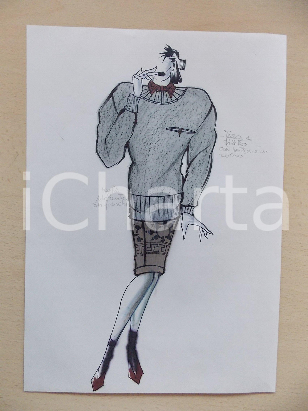 1980 ca MODA DONNA INVERNO Completo gonna e maglia aderente - Bozzetto 21x30 cm