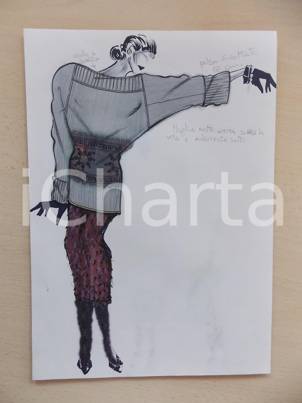 1980 ca MODA DONNA INVERNO Completo abito con maglia ampia  - Bozzetto 21x30 cm