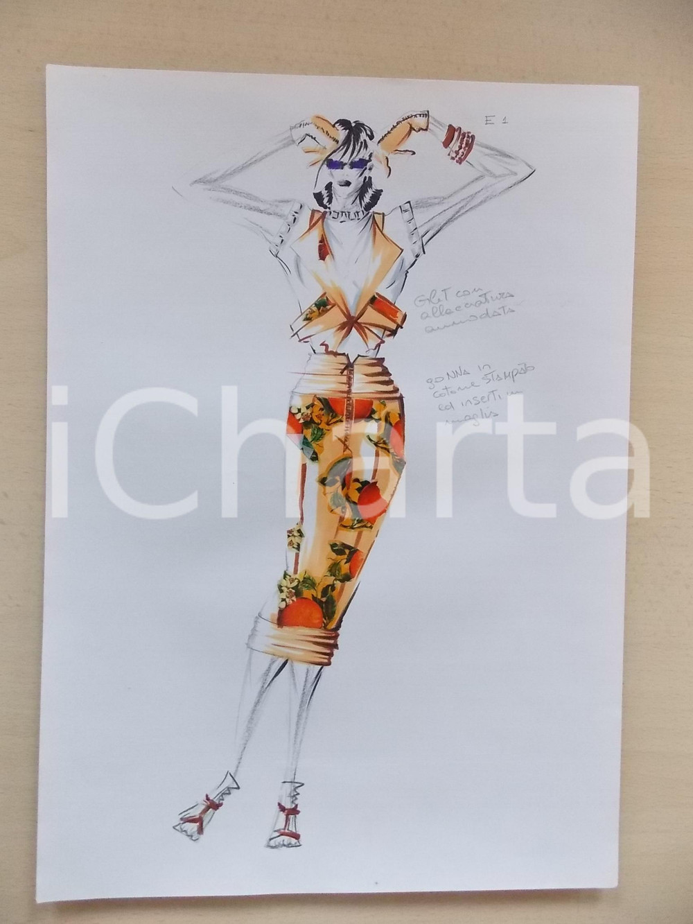 1980 ca MODA DONNA ESTATE Completo gilet e gonna stampata - Bozzetto 25x35 cm