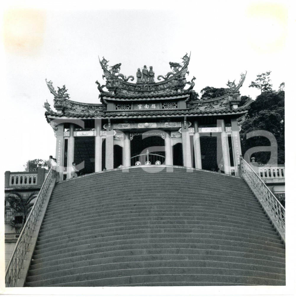 1968 MUZHA - TAIWAN Zhinan Temple - Steps before entrance *Photo 12x12 cm