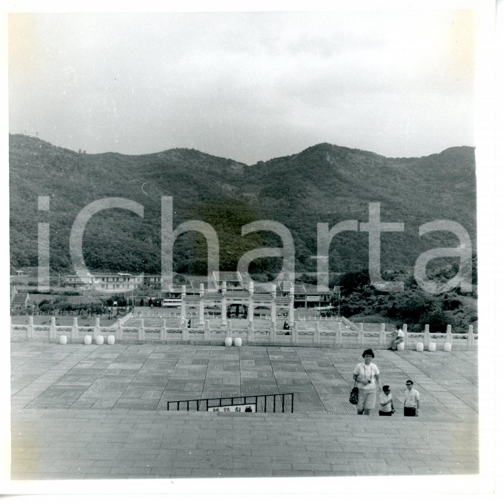 1968 TAIPEI (TAIWAN) National Palace Museum - General view - Photo 12x12 cm