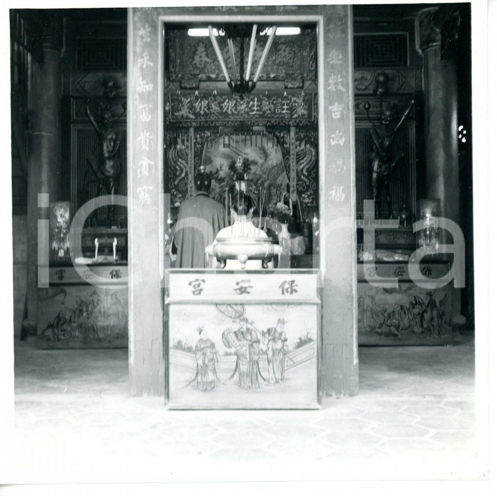 1968 TAIPEI (TAIWAN) Po-On Kung - Traditional ritual *Photo 12x12 cm