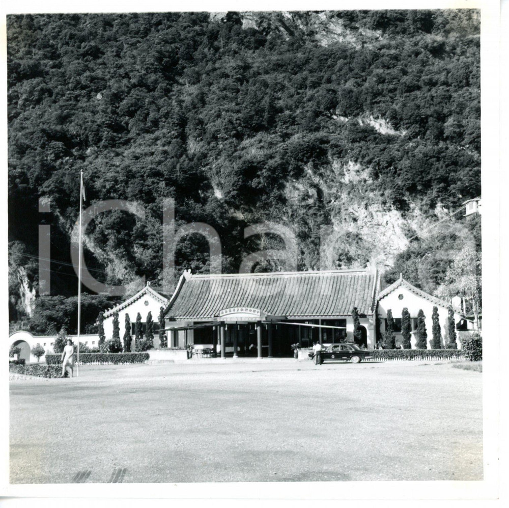 1968 TIENHSIANG (TAIWAN) Taroko Gorge National Park - The lodge Photo 12x12 cm