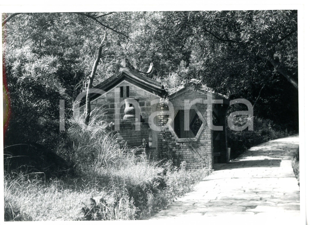 1968 TAIPEI (TAIWAN) Yuantong Temple - Characteristic construction Photo 17x13