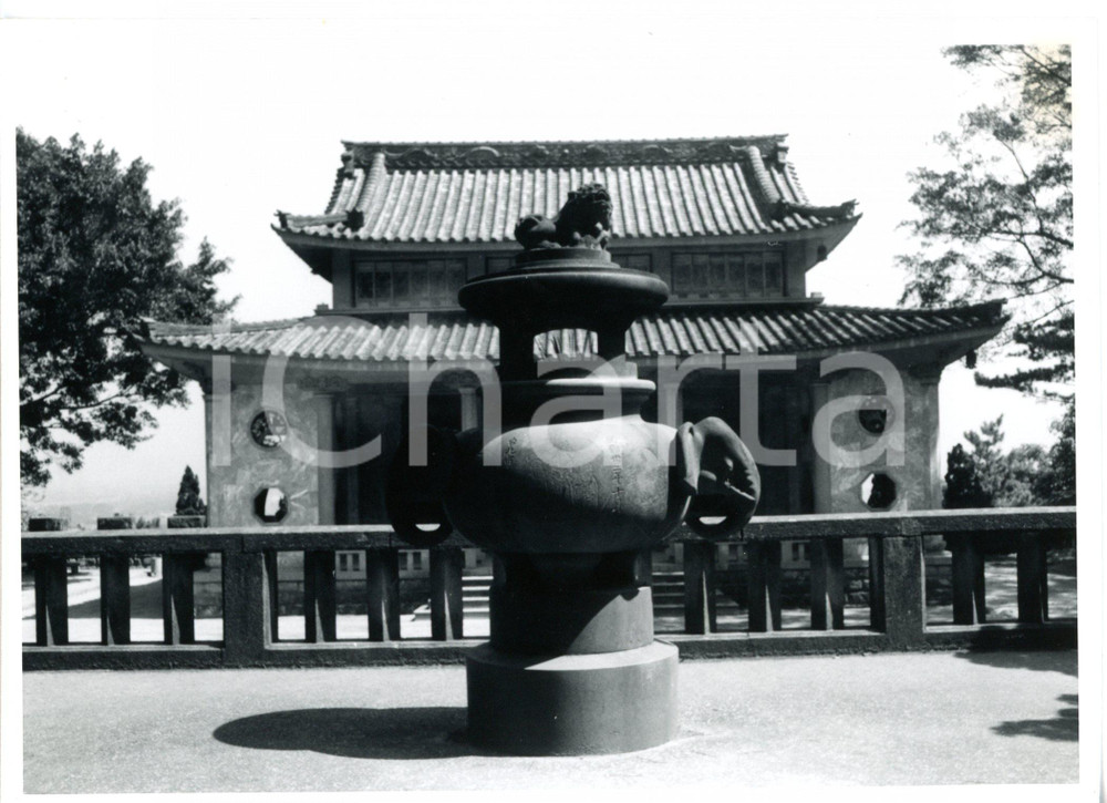 1968 TAIPEI (TAIWAN) View from Yuantong Temple - Photo 17x13 cm