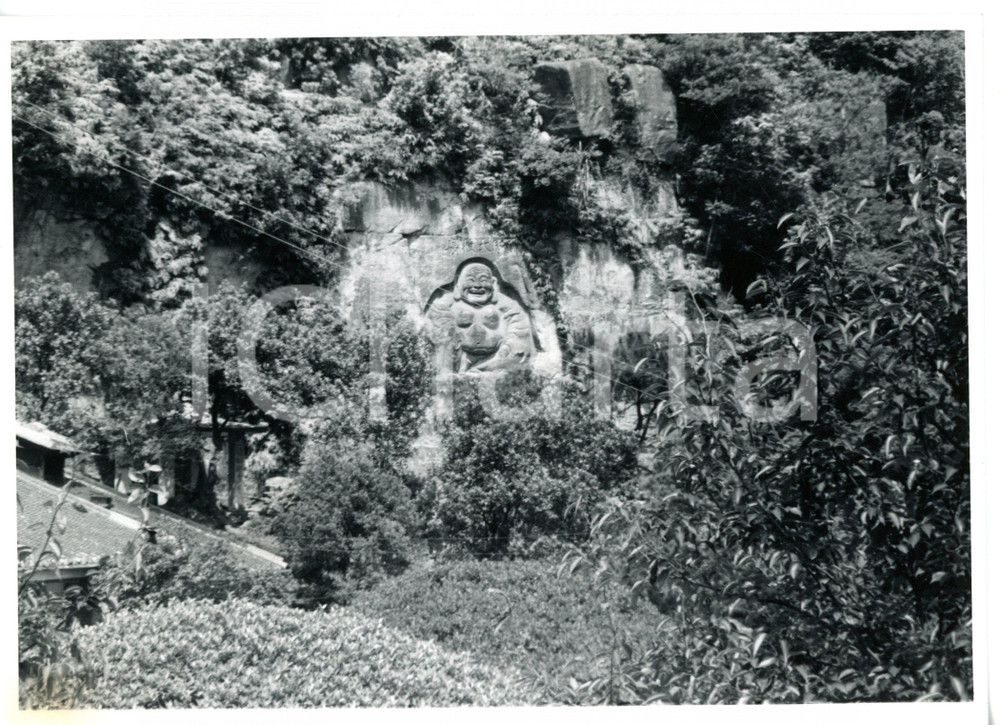 1968 TAIPEI (TAIWAN) Carving of Buddha on mountain behind Yuantong Temple *Photo