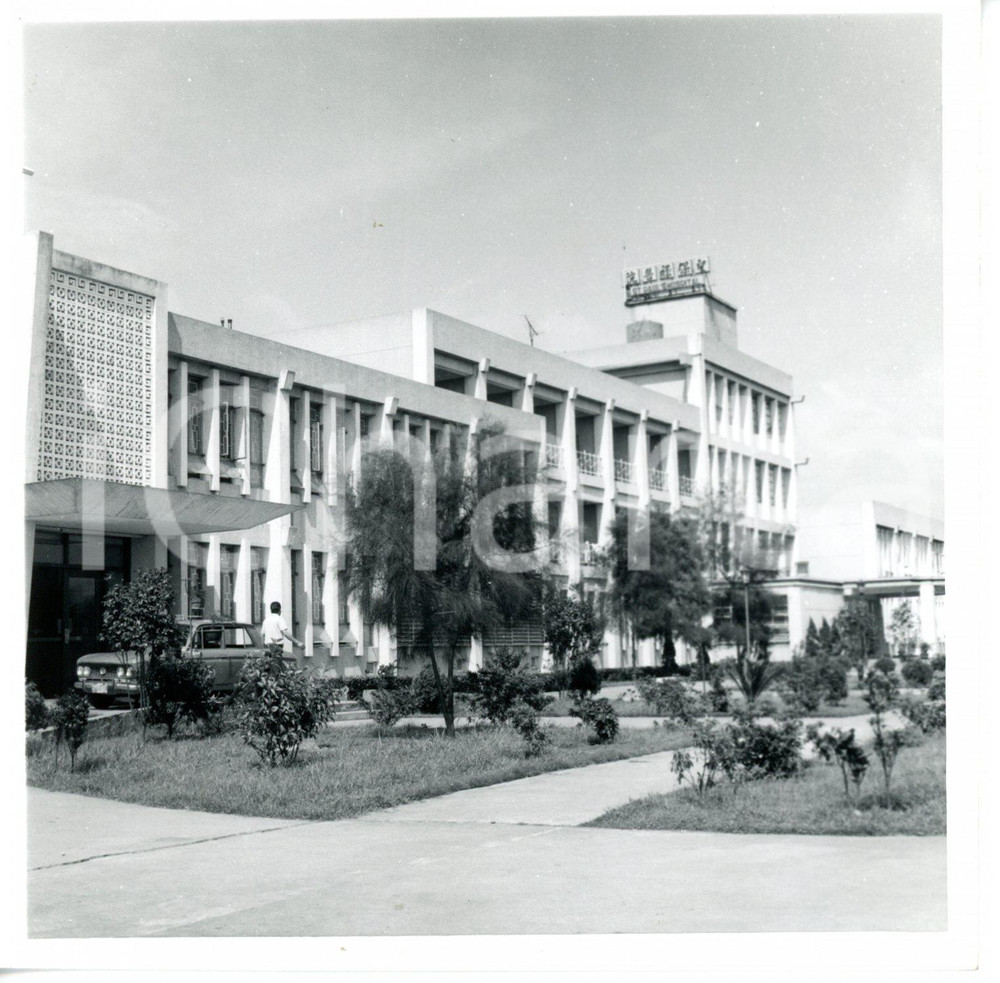 1968 TAOYUAN CITY (TAIWAN) Jianxin Street - View of Saint Paul's Hospital *Photo