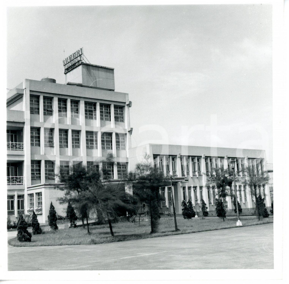 1968 TAOYUAN CITY (TAIWAN) Jianxin Street - View of Saint Paul's Hospital