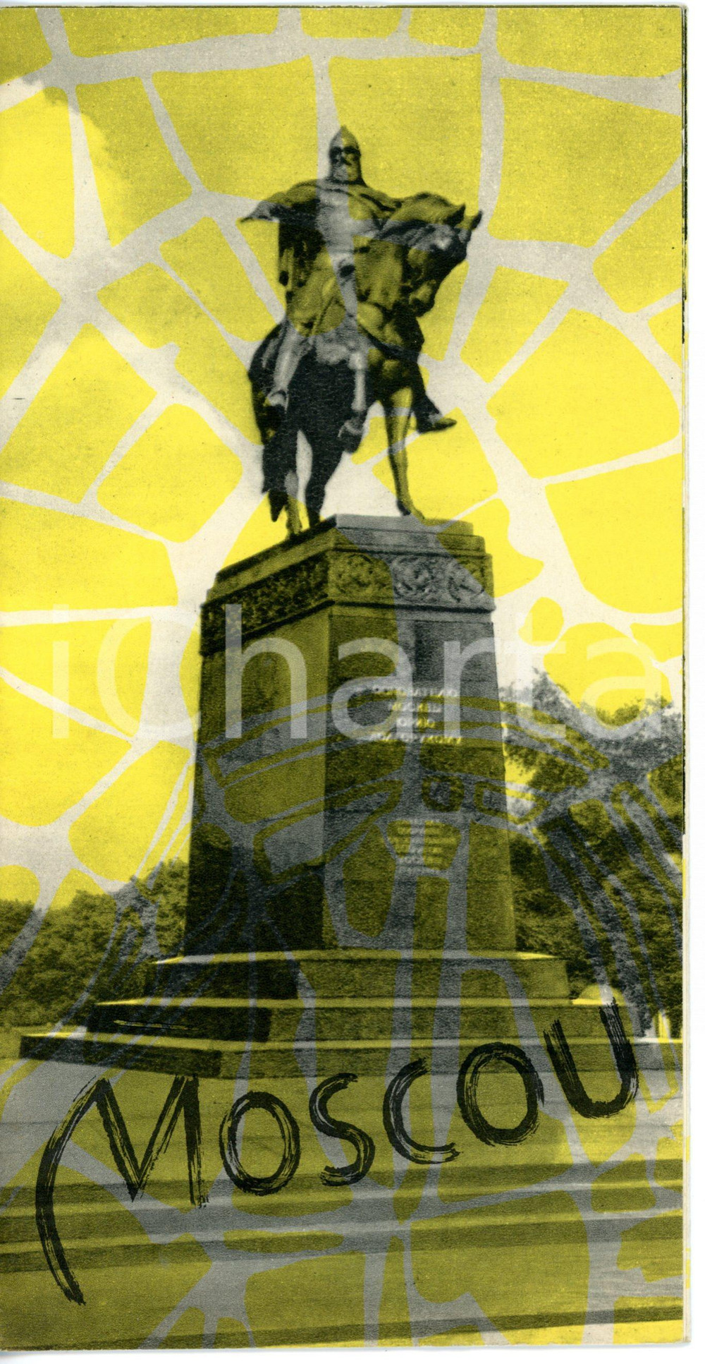 1960 ca MOSCOU URSS Pieghevole turistico in lingua francese ILLUSTRATO 11x22  Pieghevole turistico d'epoca, con illustrazioni b/n. CONDIZIONI: FAIR (piccole piegature)FORMATO: 11x22 cm        originale e autentica 1