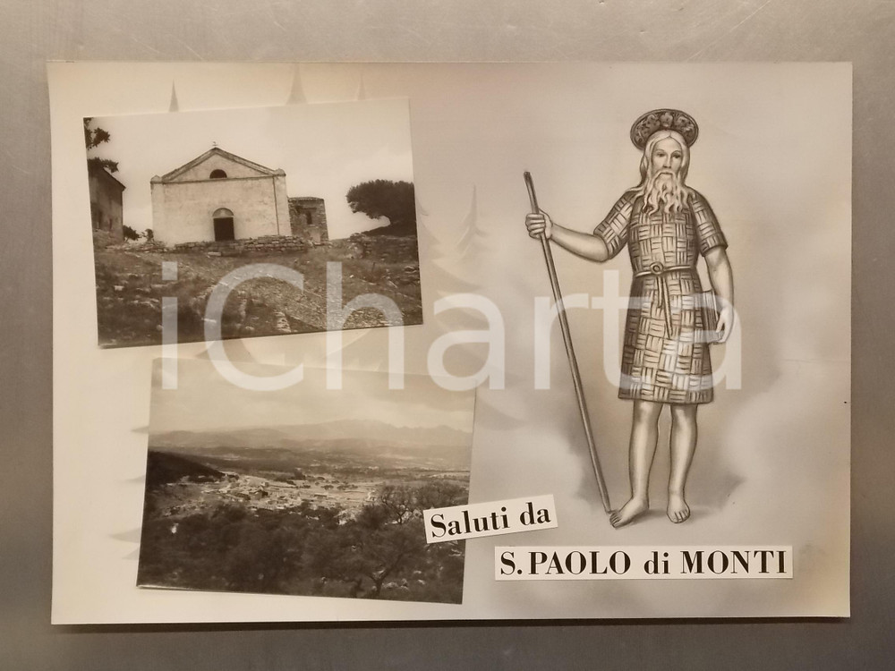 1960 ca SAN PAOLO DI MONTI Santuario *Bozzetto preparatorio per cartolina 36x26