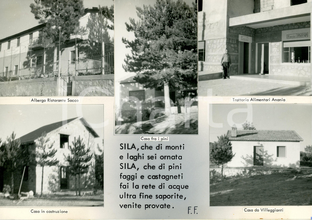 1960 ca SAVELLI (KR) Trattoria ANANIA *Bozzetto preparatorio per cartolina 30x20
