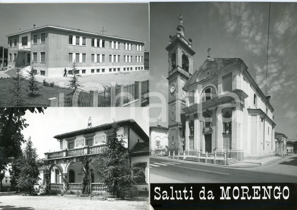 1960 ca MORENGO (BG) Asilo infantile *Bozzetto preparatorio per cartolina 30x21
