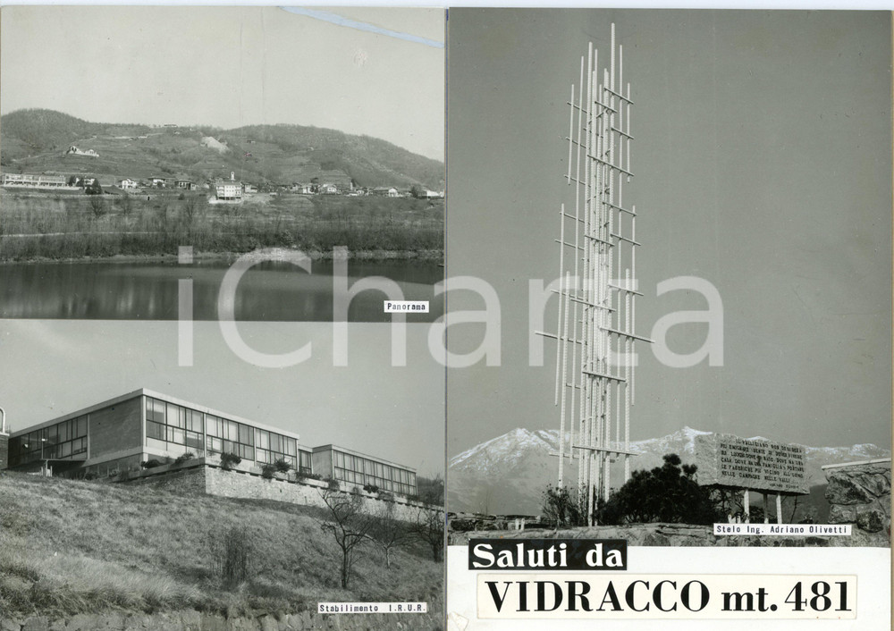 1960 ca VIDRACCO (TO) Stabilimento industriale IRUR Bozzetto per cartolina 30x21