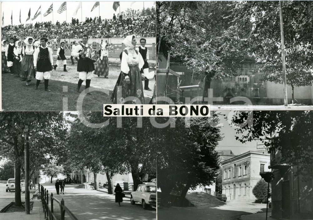 1960 ca BONO (SS) Palio DE SAS CARRELAS - Bozzetto per cartolina 30x21 cm