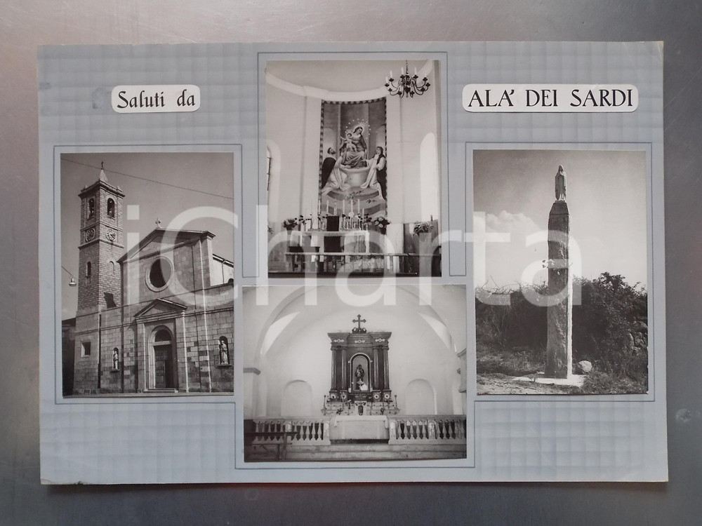 1960 ca ALÀ DEI SARDI (SS) Chiesa di SANT'AGOSTINO *Bozzetto per cartolina 35x27