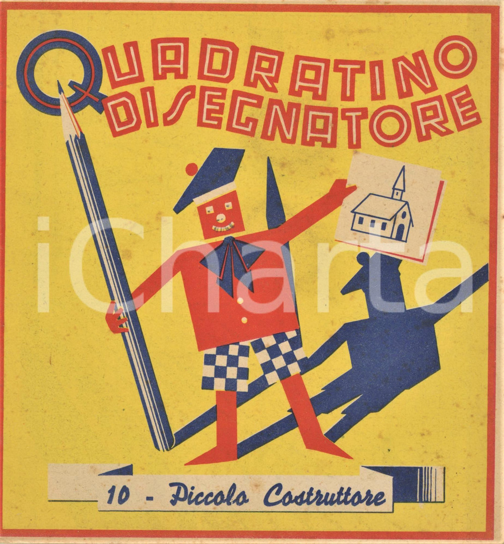 Libro, pubblicazione d epoca 1943 QUADRATINO DISEGNATORE  Album n° 10 Piccolo Costruttore 12 pp. 1
