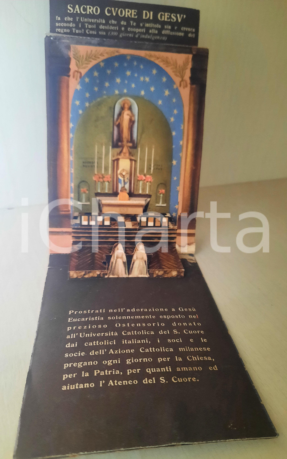 1950 ca MILANO Università Cattolica - Cartolina postale pop-up Sacro Cuore
