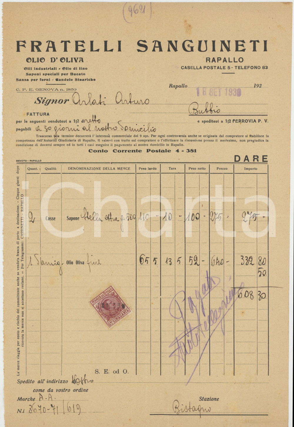 Documento originale, autentico 1930 RAPALLO GE Fratelli SANGUINETI  Olio d oliva  Fattura 1