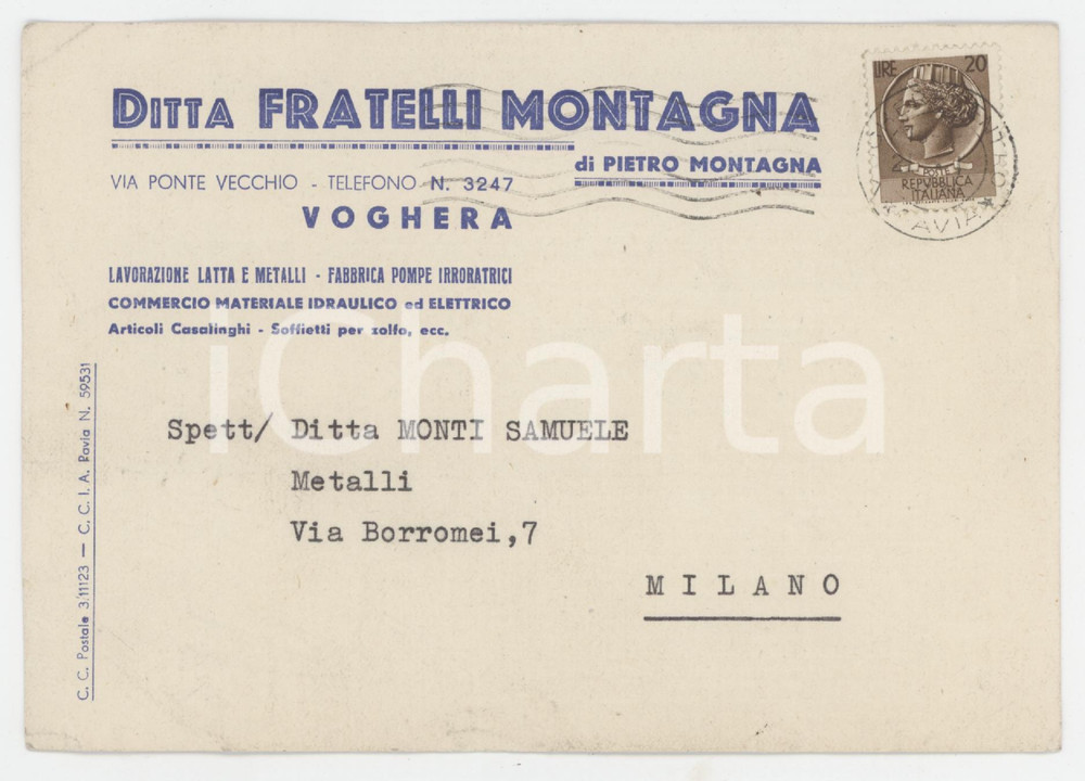 1954 VOGHERA Ditta Fratelli MONTAGNA Latta e metalli - Cartolina intestata