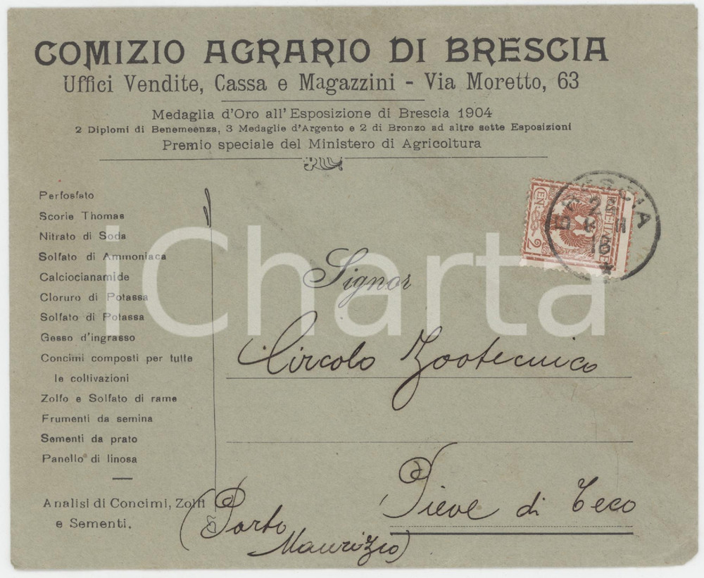 1918 Comizio Agrario di BRESCIA Via Moretto - Busta vuota FG VG