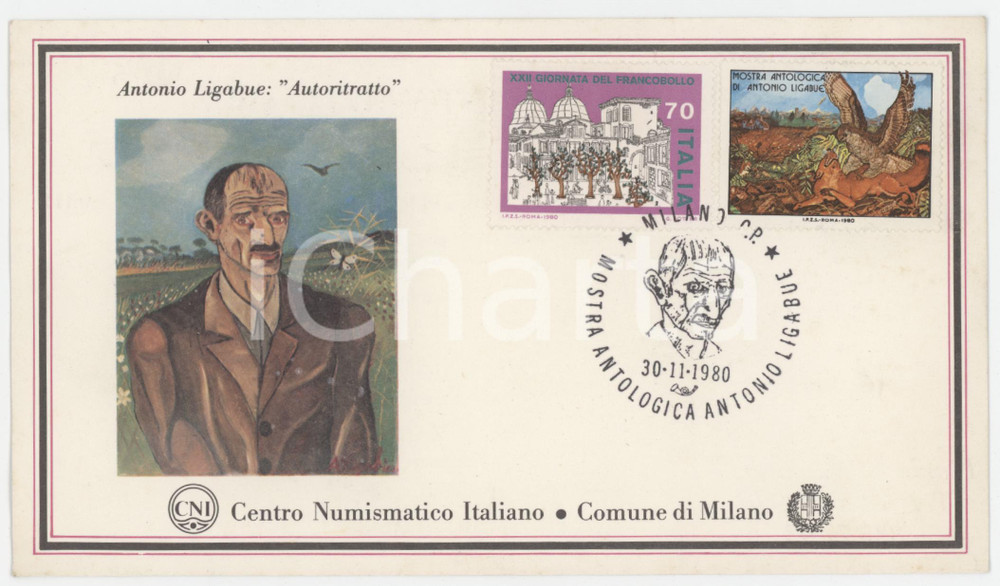1980 MILANO Mostra Antologica Antonio LIGABUE - Biglietto FDC