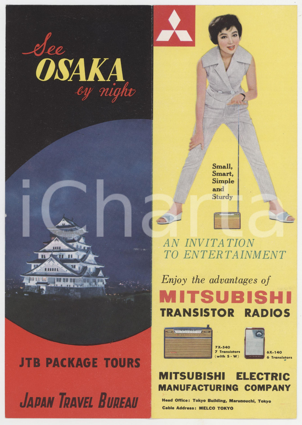 1970 ca OSAKA (JAPAN) OSAKA by night - Vintage brochure JAPAN TRAVEL BUREAU