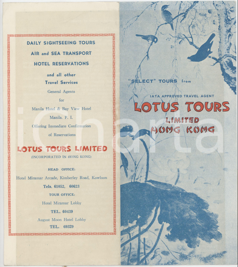 Materiale pubblicitario d’epoca 1970 ca LOTUS TOURS  HONG KONG Tours  Vintage brochure 1