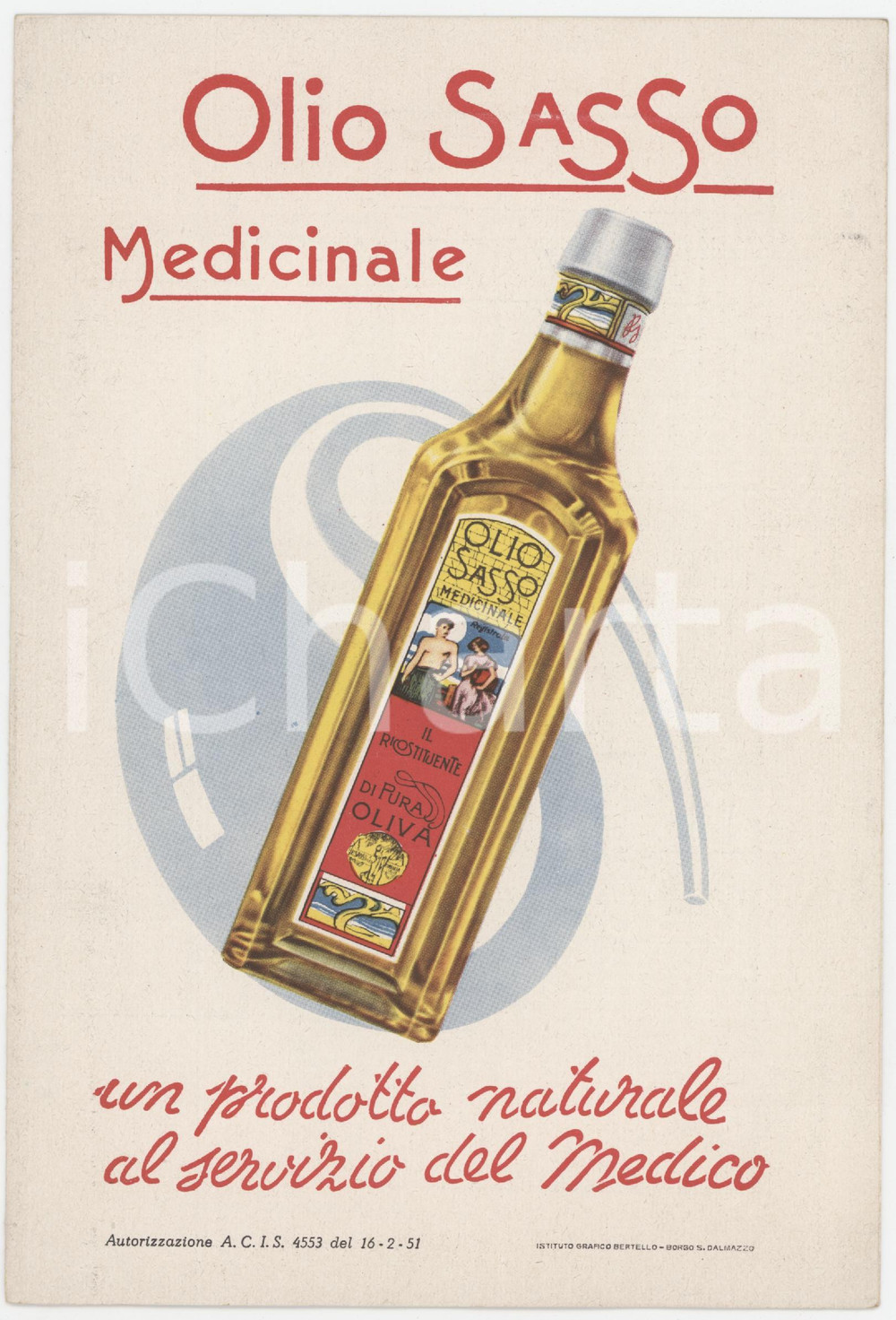 1951 FARMACEUTICA - OLIO SASSO Medicinale ricostituente - Pieghevole