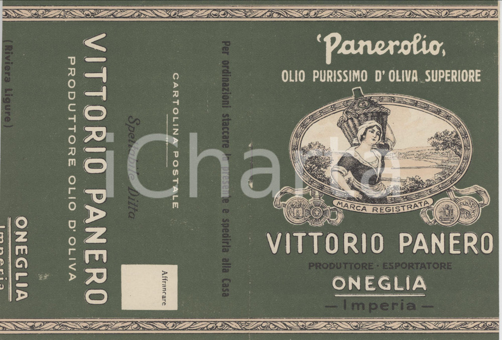 1951 ONEGLIA - Vittorio PANERO olio d'oliva - Pieghevole listino prezzi