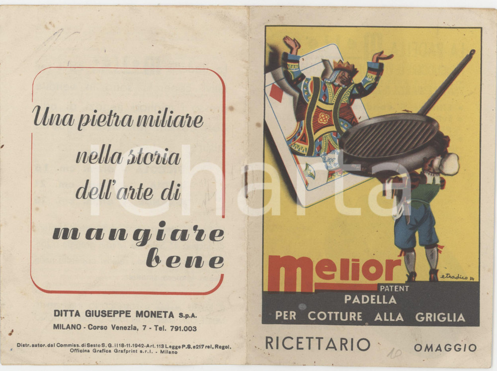 1934 MILANO Ditta MONETA - Padella MELIOR - Ricettario 15 pp. ill. ETRADICO