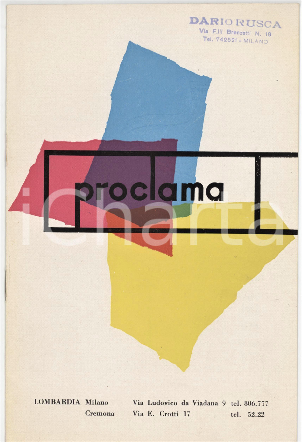 1958 LOMBARDIA - PROCLAMA - Pubblicità cinematografica *Listino cinema