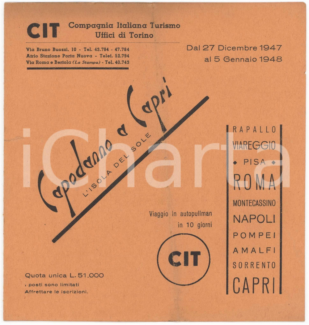 1947 TORINO - CIT Capodanno a CAPRI Pieghevole pubblicitario 16x17 cm